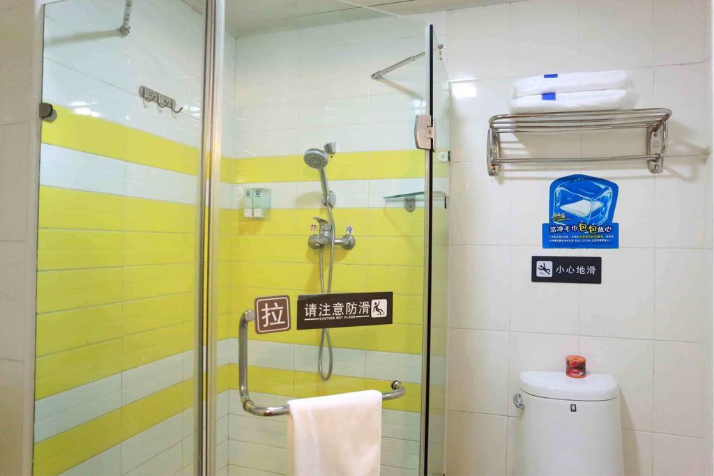 7Days Inn Dalian Gangwan Square Station Port Quarto foto