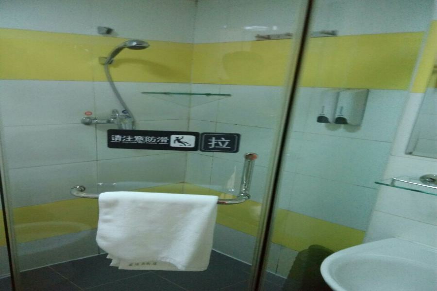 7Days Inn Dalian Gangwan Square Station Port Exterior foto